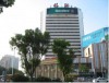 Xiamen United Hotel