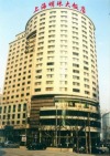 Pearl Hotel