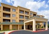 Courtyard by Marriott San Antonio Airport/North Star Mall