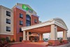 Holiday Inn Express Hotel & Suites Austin NW - Arboretum Area