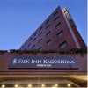 Silk Inn Kagoshima