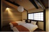 Anzu-an Machiya Residence Inn