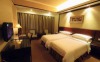 Vienna International Hotel - Hangzhou Wulin Square Branch