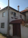 Pri Primo Guest House