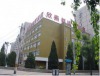 Shindom Inn Beijing Guangmingqiao