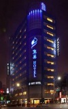 Nest Hotel- Jhonghua Branch