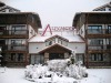 Alexander Hotel