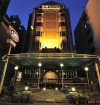 Jiaqing Hotel