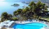 Corfu Holiday Palace