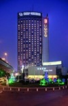 Jin Jiang Rainbow Hotel