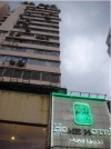 Home Club Hotel Shimao Branch