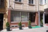 Mint Residence Taksim