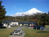 Ngati Ruanui Stratford Mountain House