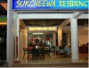 Sukcheewa Residence Phuket