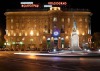 Hotel Volgograd