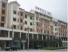 Hanlin Sunshine Hotel