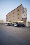 Al Raha Al Masiya Apartment