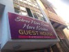 Hare Rama Hare Krishna Guest House