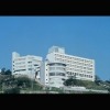 Hotel Nagasaki