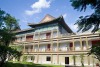 Eadry Royal Garden Hotel Haikou