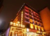 Yijia Hotel Chunxi Road