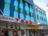 Beijing Tiantan Wancheng Hotel