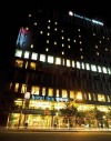 Ibis Ambassador Suwon