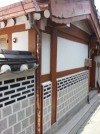 Han Hanok Guesthouse