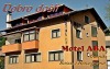 Garni Motel Aba