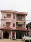 Kingmala Guesthouse