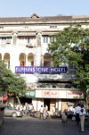 Hotel Elphinstone Annexe