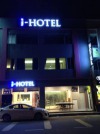 i-Hotel Skudai