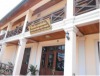 Sene Hua Phanh Guesthouse