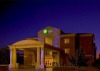 Holiday Inn Express & Suites San Antonio South