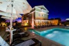 Luxury Apartments Villa Mande