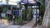 Noosa Backpackers Resort