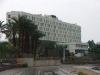 Isrotel Ganim Hotel Dead Sea