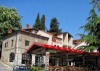 Luccia Apartments - Ohrid City Centre