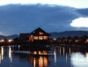 Paradise Inle Resort