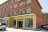 60 Degree Motel Lanzhou