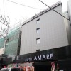 Amare Hotel Jongno