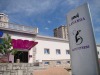 Hostel Lavanda