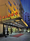 Xin Yan An Hotel