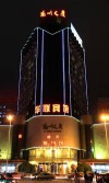 Lanzhou Hualian Hotel