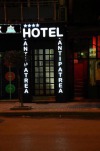 Antipatrea Hotel