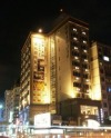 Taipei International Hotel