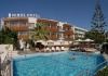 Minos Hotel