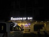 Kingdom Of Sai