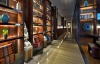 Narada Boutique Hotel Shanghai Hongkou