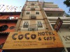 CoCo Hotel